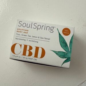 Soulspring Uplifting Body Bar New Rare No Longer Sold 4 Oz